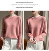 Women's Pink Color Block Wool Sweater: Autumn/Winter, Loose, Thick, Round Neck, Fake Two-Piece, Lazy Knit Base Layer