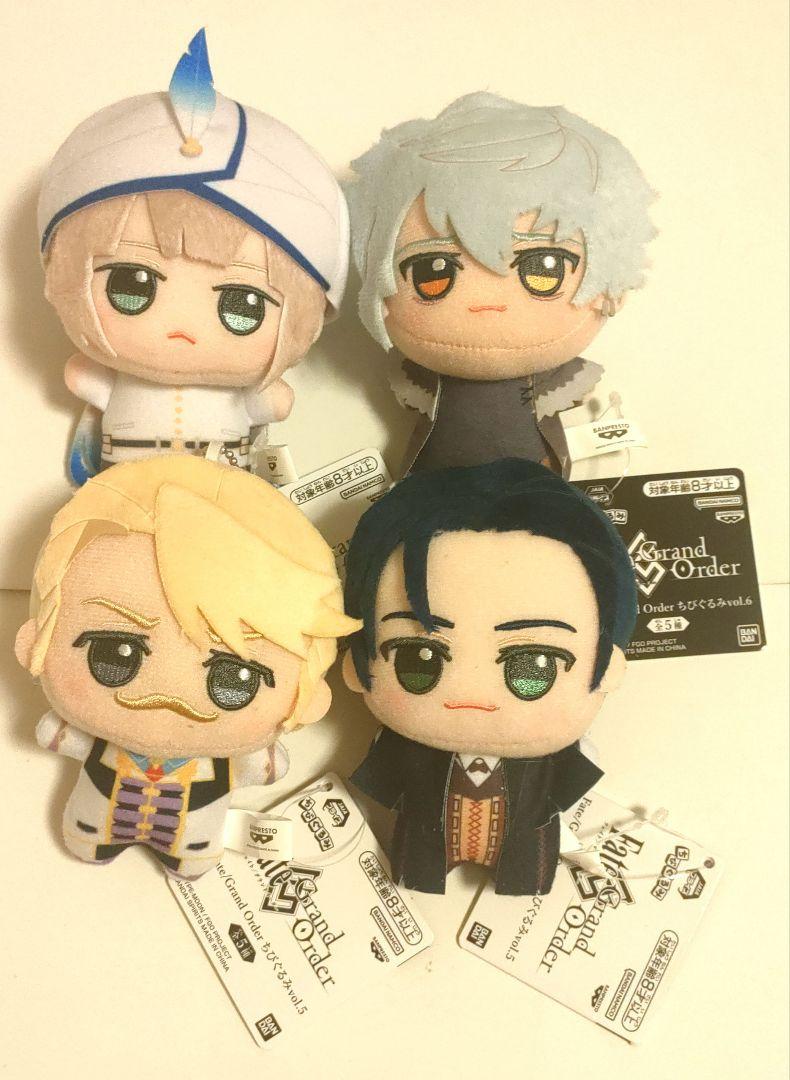 

[USED] Fate Chibi Plush Toys (4 Types)