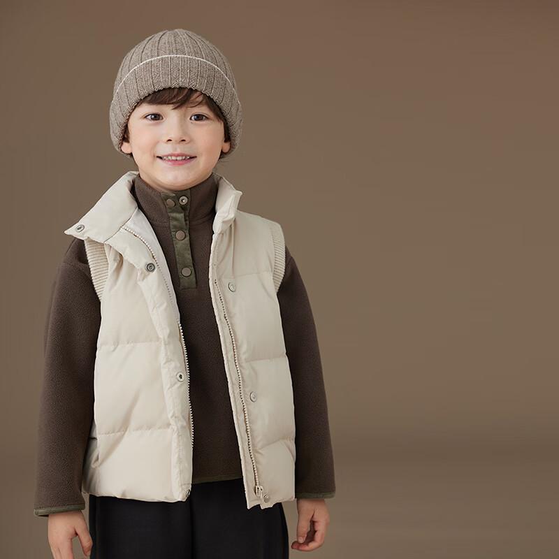 Hacikis Kids' Lightweight Down Vest