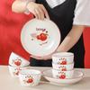 Tuoqiao Ceramic 4-Bowl 2-Plate Dinnerware Gift Set