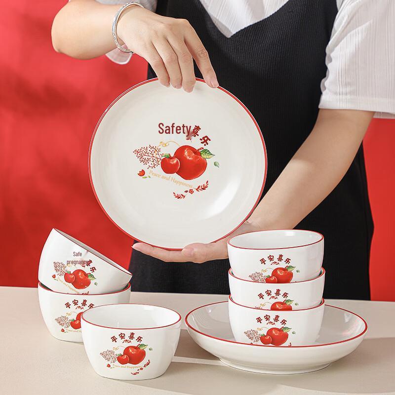 Tuoqiao Ceramic 4-Bowl 2-Plate Dinnerware Gift Set