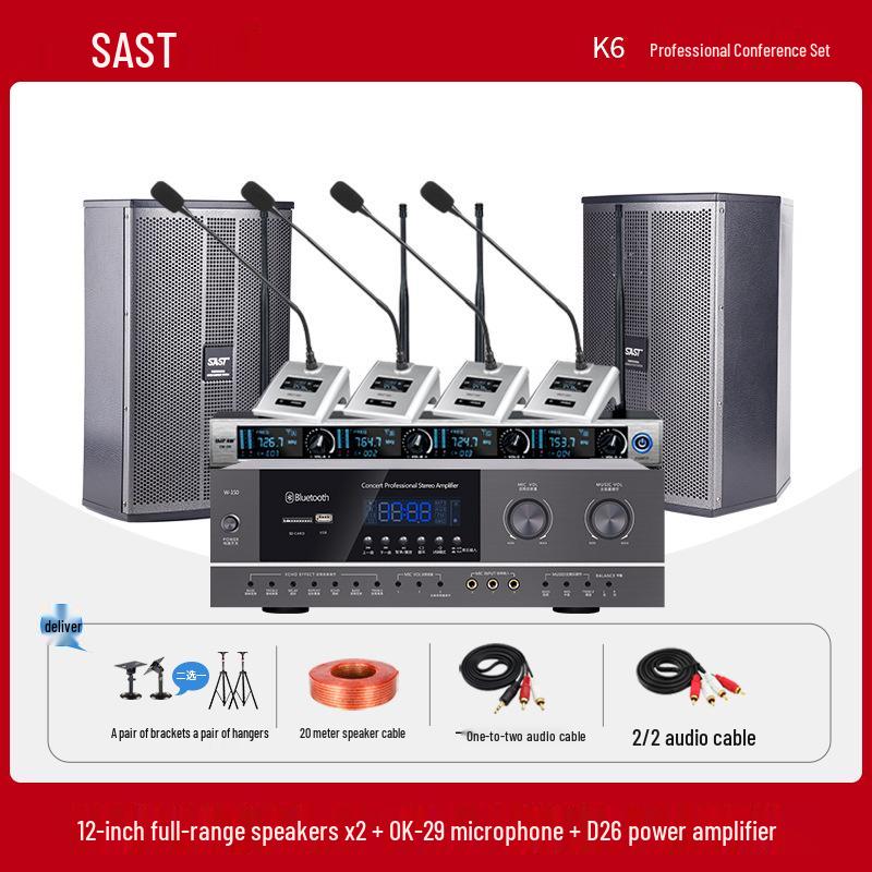 Xianke Pro Audio System for Conference Rooms, Classrooms, Dance Rooms, Home KTV, and Bars