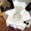 Heavy Industry Bear Hot Diamond T-shirt for Women's New Design Large Size Short Sleeve Korean Loose All-match Top