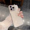 Luxury Glitter Shell Pattern Laser Phone Case For iPhone 12 13 14 15 16 Pro Max Plus Plating Soft IMD Shockproof Cover