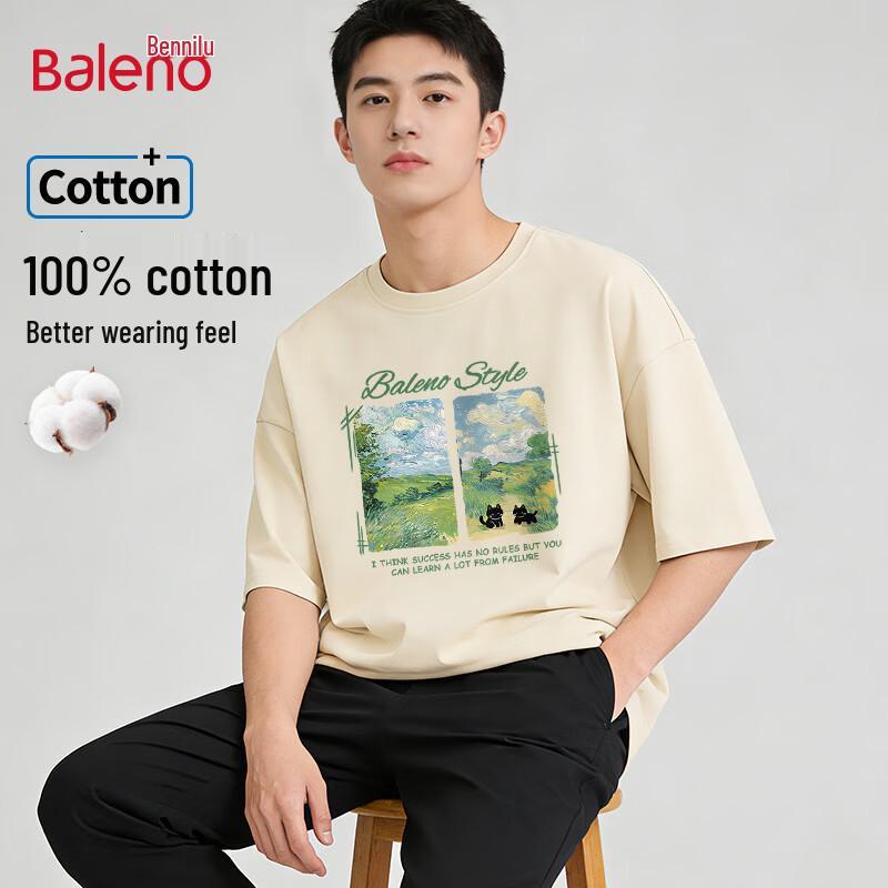 Baleno Oil Painting Cat Graphic T-Shirt
