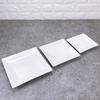 Qianxing Pure White Ceramic Square Plate