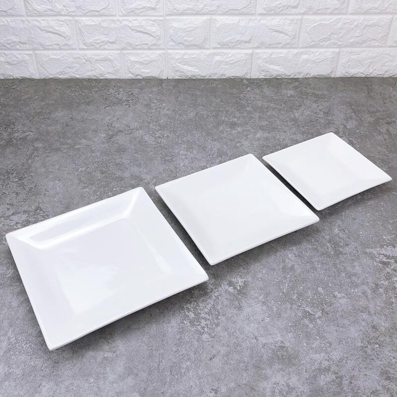 Qianxing Pure White Ceramic Square Plate