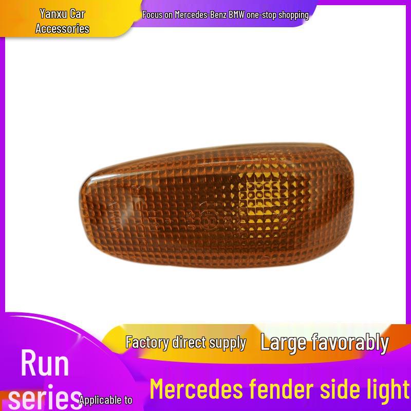 

Совместим с Mercedes-Benz SPRINTER W210 Подкрылок, Боковой свет желтого/белого цвета. Advisory Service