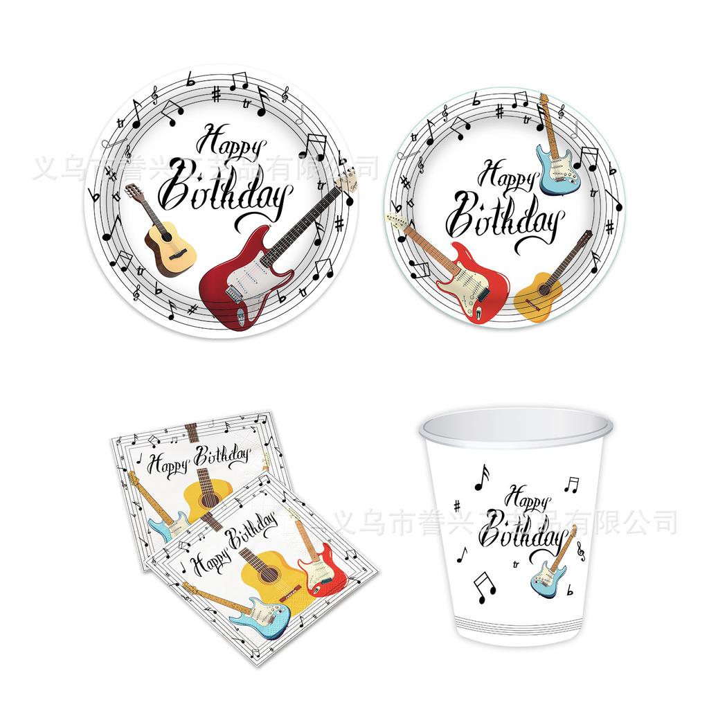 Guitar-Themed Party Tableware, Paper Plates, Tissue Supplies, Music-Themed Birthday Disposable Party Decorations