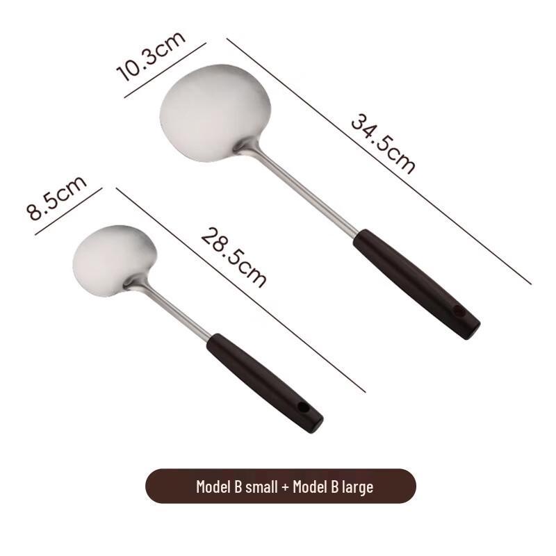 Stainless Steel Stir-Fry Spatula & Scoop Set