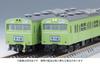 TOMYTEC TOMIX Scala N Serie JNR 103 Carro ad Alta Cabina ATC con Uguisu Modello Base Treno 97615 Set,