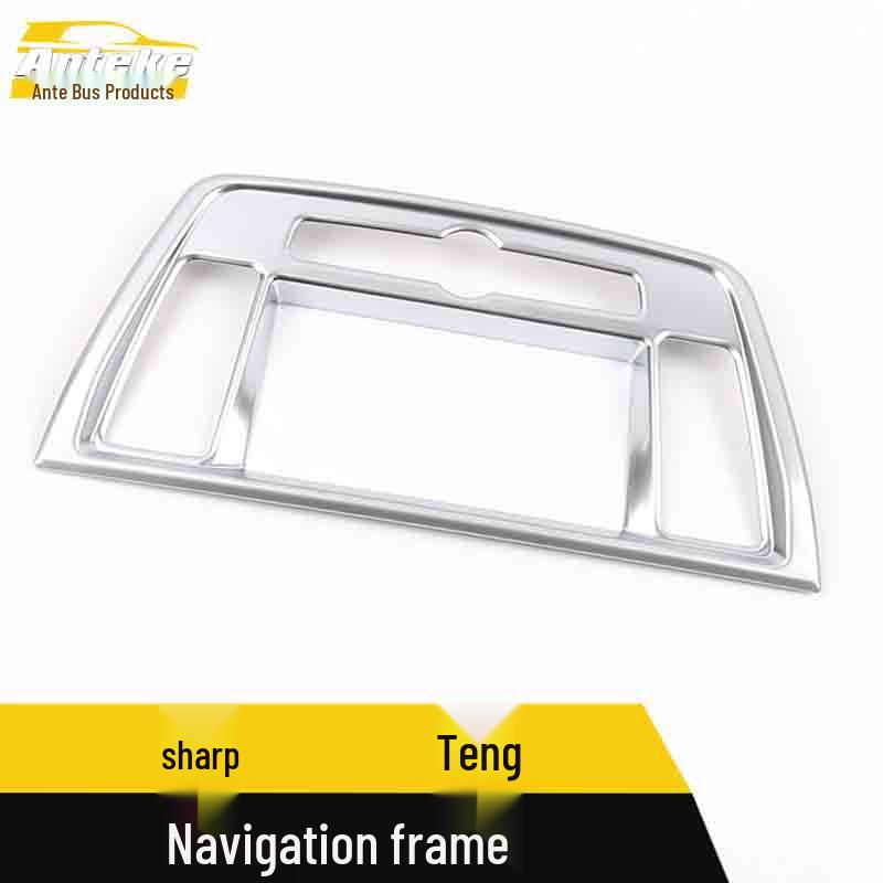 Ruifeng Electroplated Center Console Dashboard Navigation Frame Sequin Sticker for Car Decoration