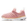 Nike Dynamo Free PS Pink Glaze Kids Sneakers Light-Violet-Ore Melon-Tint 343738-632