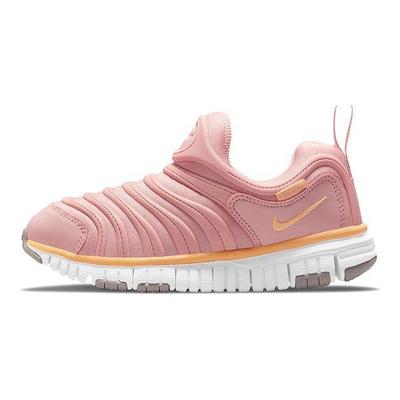 Dynamo Free PS Pink Glaze Kids Sneakers Light-Violet-Ore Melon-Tint 343738-632
