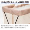 King Jim Side Bag Stand Mini Box Beige Bag and Luggage Foldable - Rack, BGSB50-BE