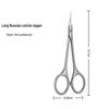 Stainless Steel Eyebrow & Nose Hair Trimmer Scissors with Round Head