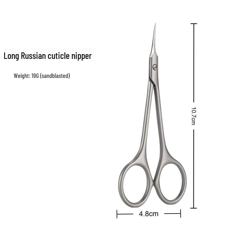Stainless Steel Eyebrow & Nose Hair Trimmer Scissors with Round Head