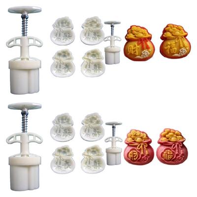 Multipurpose Plastic Baking Mould Set 2/4Pcs For Mooncakes Dumplings And Cookie 50g 75g Double Size Kitchen Tool