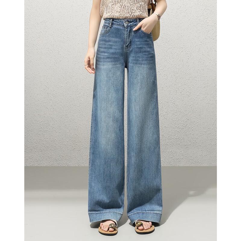 TERRE BLEUE Women's High-Waist Casual Straight Wide Jeans