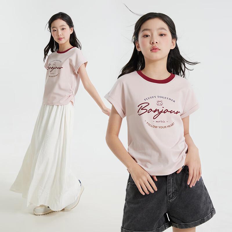 Disney Girls  Short Sleeve Summer T-Shirt 160