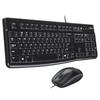 Logitech MK120 Wired Keyboard and Mouse Combo