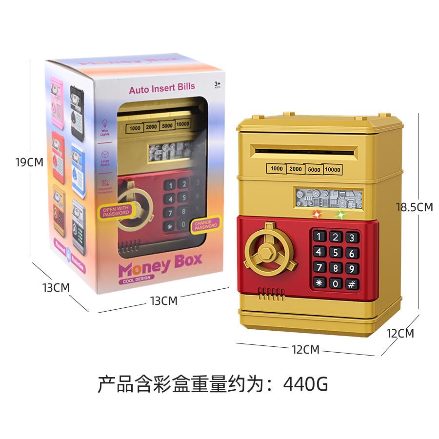 Children's Piggy Bank Creative Password Unlock Automatic Money ATM Large Capacity To Store and Access Mini Safe Toys