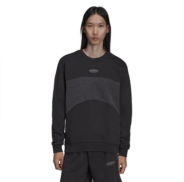 Adidas Originals Reveal Your Voice Crew Sweatshirt