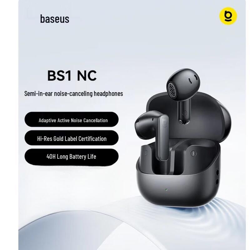 Baseus Bass BS1 NC Wireless Earbuds