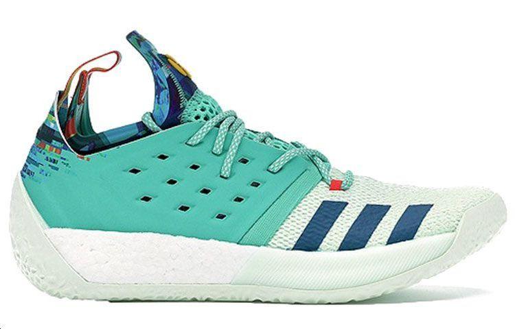 Harden Vol. 2 Adidas 'Vision' B28106