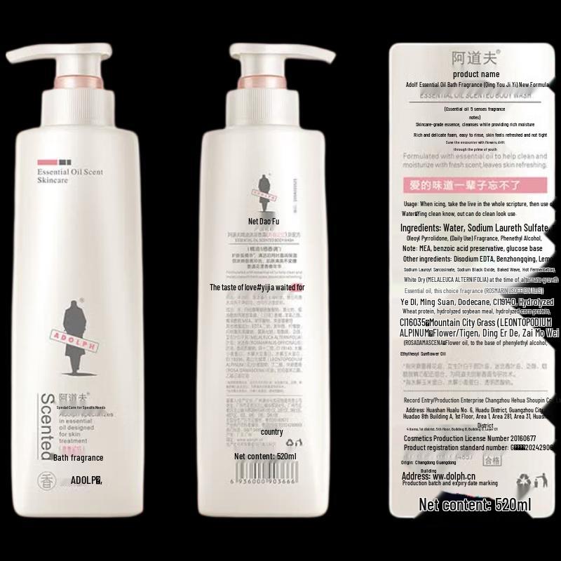 Ador Essential Oil Aromatic Shower Gel