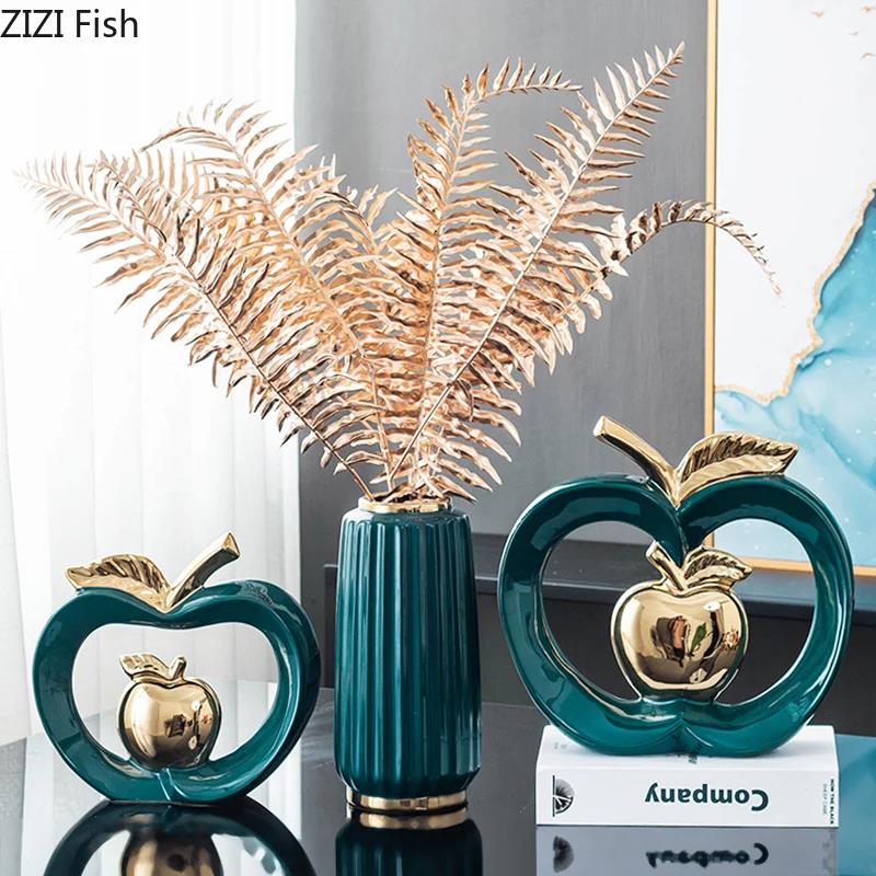 Ceramic Crafts Golden Apple Hollow Out Key Console Desktop Storage Organization Furnishings Ceramic Decorations Accessories