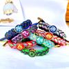 Impact Luminous Genshin Bracelet Adjustable Gradient Braided Bracelet Wind Fire