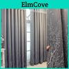 Integrated Shading Bedroom Balcony Gauze Curtain Double Shading Heat Insulation Curtain