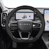 For Chery Jaecoo J7 2023-2025 Steering Wheel Cover All-season Breathable Personality Automobile Modification Supplies
