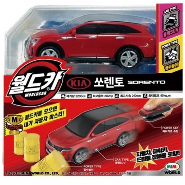[Mimi World Official] World Car Power Key Sorento(красный), корейские игрушки