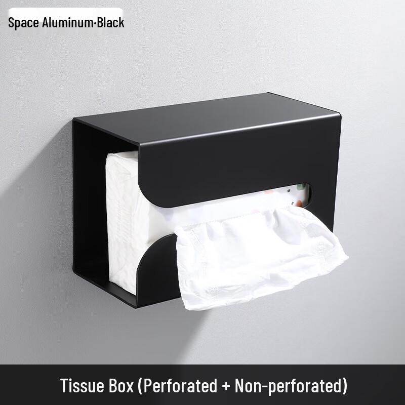 Miling Creative Metal Tissue Box Holder