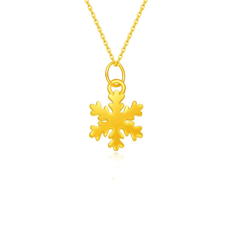 Shuibei 999 Gold Snowflake Pendant: 5D Hard Gold Craft Christmas/New Year Gift for Her