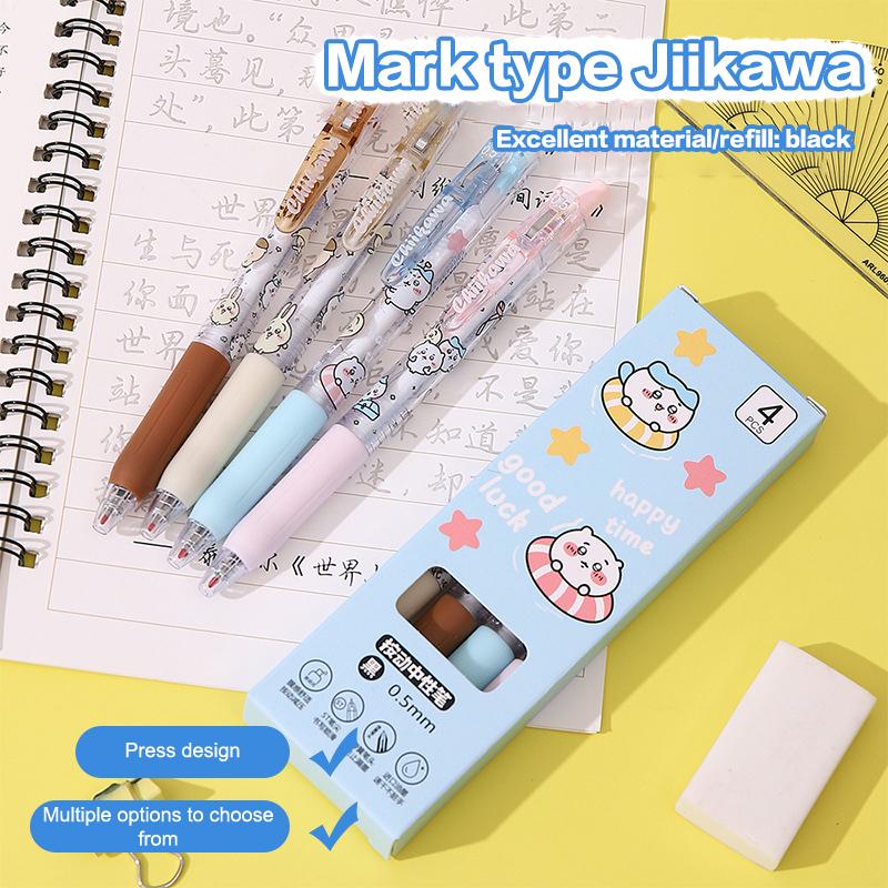 4 bucăți stilou drăguț de desene animate Chiikawa, stilou neutru cu uscare rapidă, stilou cu gel drăguț de desene animate, scriere netedă, pix pentru semnătură, rechizite școlare