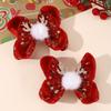 2Pcs Christmas Star Bow Hair Clips Glitter Antler Bownot Hairpins Vintage Velvet Barrette For Girls Xmas Headwear Accessories