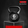 Yingjia Coated Home Fitness Kettlebell