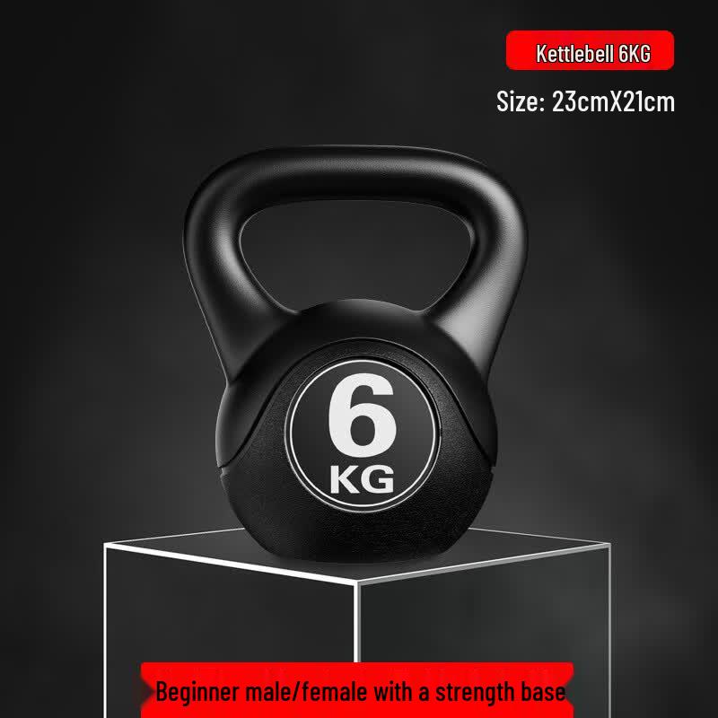 Yingjia Coated Home Fitness Kettlebell