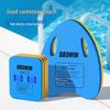 Swimming Kickboards & Back Floats