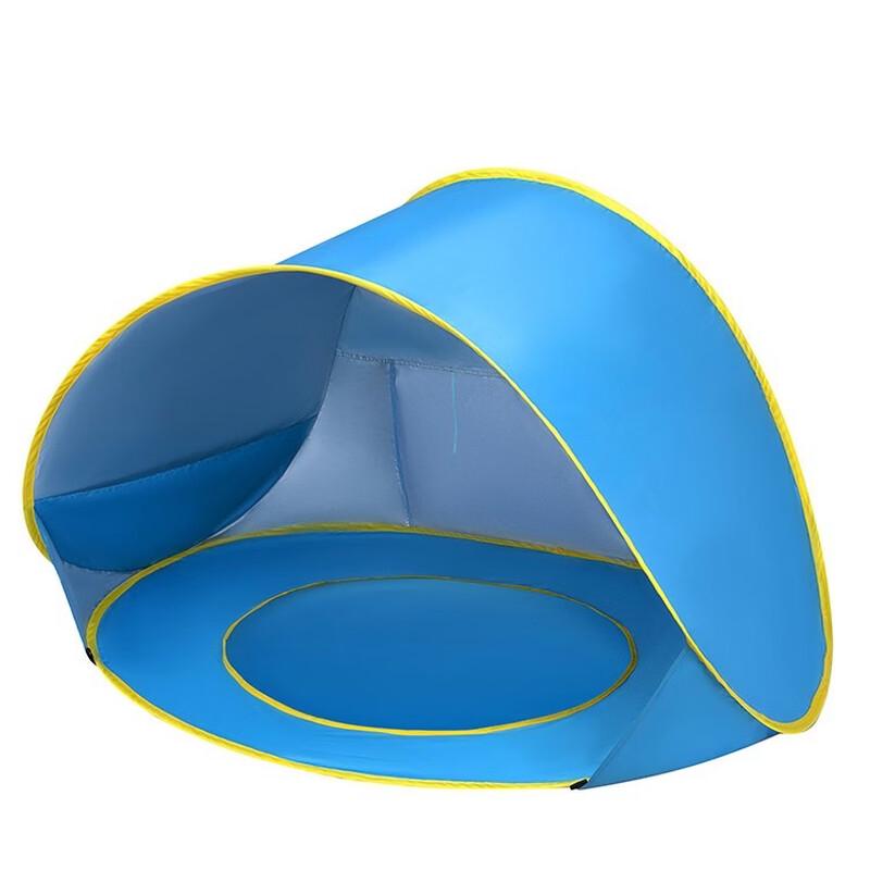 ZISIZ Baby Beach Folding Tent