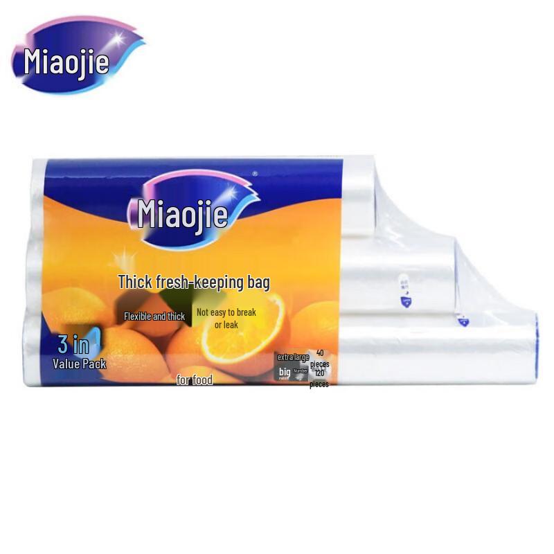 Miaojie Thickened Easy-Tear Food Fresh-Keeping Bags