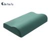 Geyoutu Cotton Military Training Dormitory Pillow