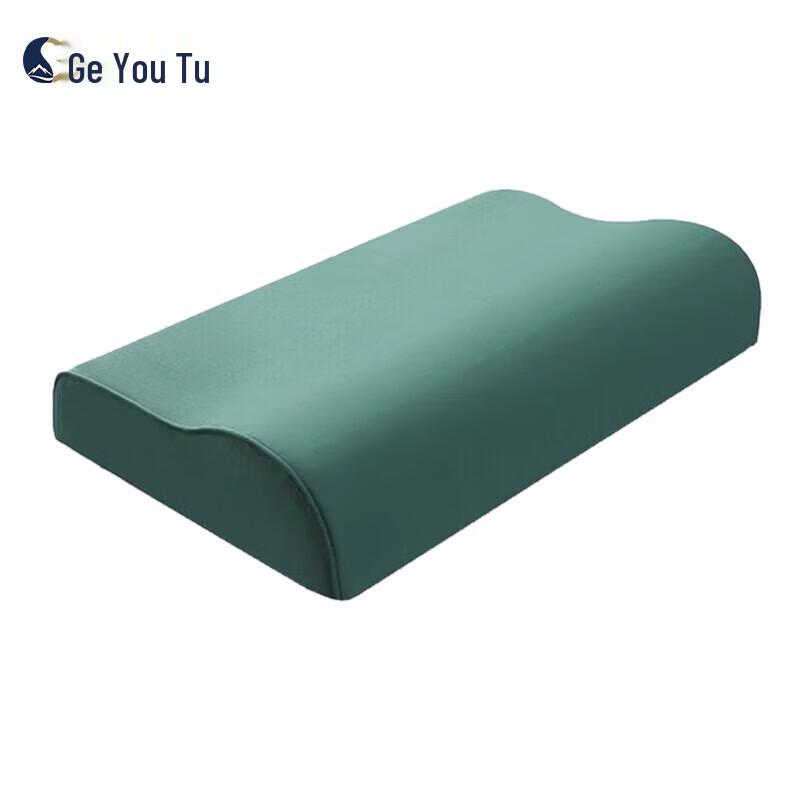 Geyoutu Cotton Military Training Dormitory Pillow