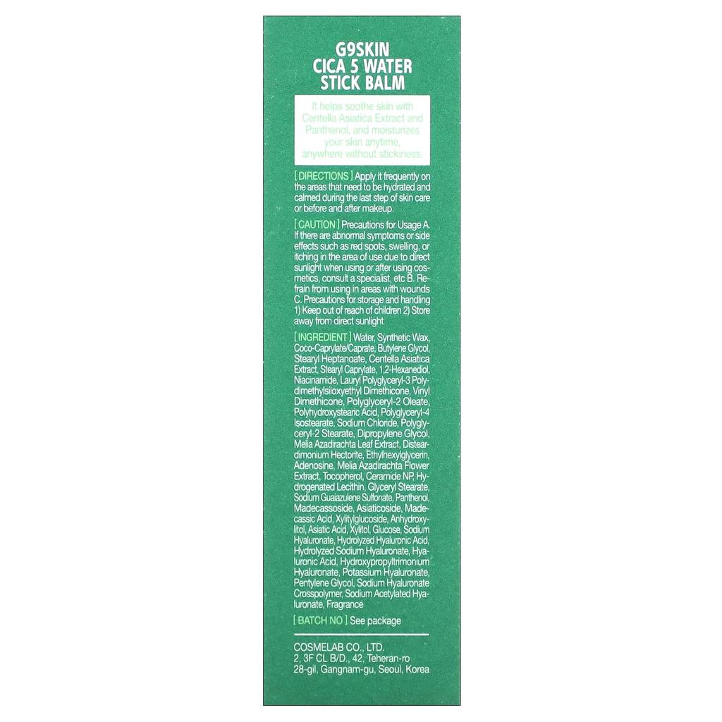 G9Skin, Cica 5 Water Stick Balm, 11G(0.38Oz)