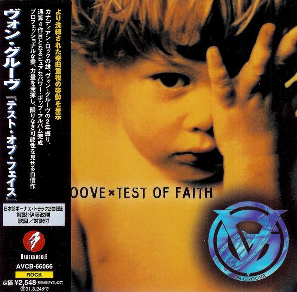 

CD VON GROOVE - Test Of Faith AVCB66066 BAREKNUCKLE 1999 Japan Obi Rock