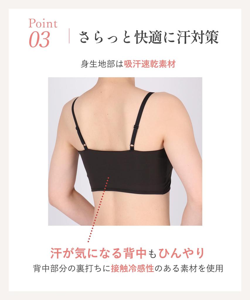 Wireless Easy To Beautiful Bust Smooth and Synchro Half Bra Fits Up To Plus BL Wing/Wacoal Bra, Wear, Silhouette, Comfortable, Top, Top, 3L, Sizes,