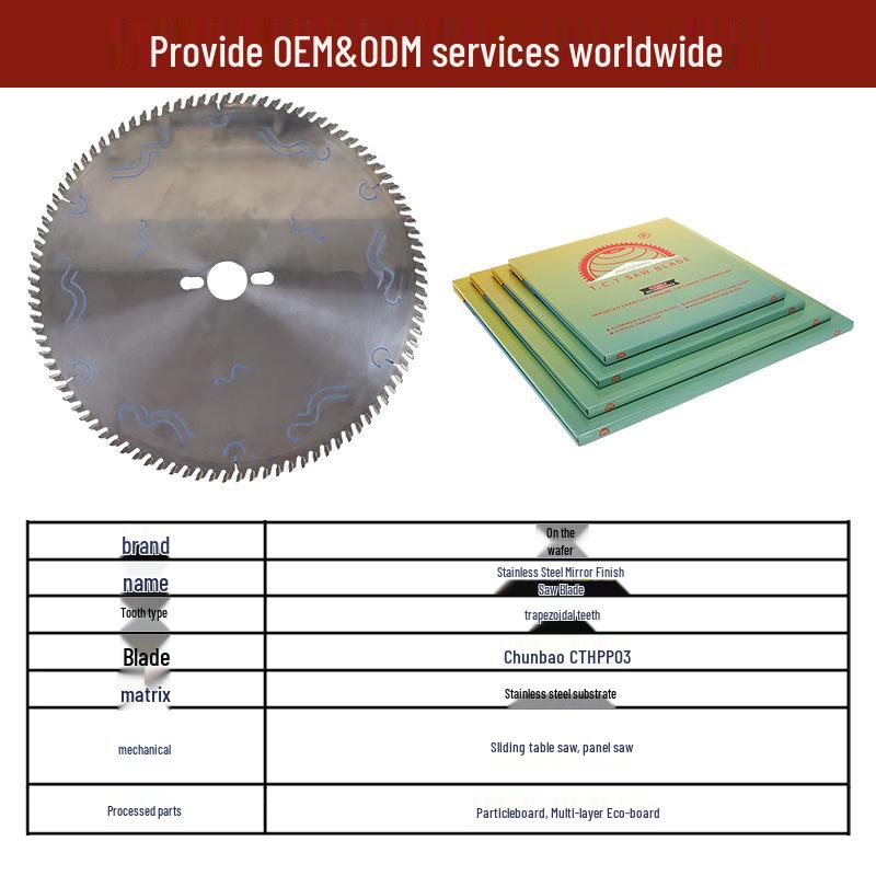High-End 300X3.2X96T Stainless Steel Mirror-Finish Woodworking Saw Blade for Cutting Particleboard, MDF, and Multilayer Boards.